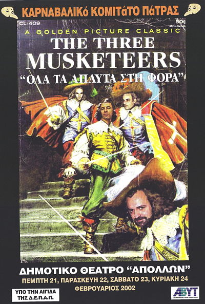 Όλα τ’άπλυτα στη φόρα: Οι 3 σωματοφύλακες – 2002