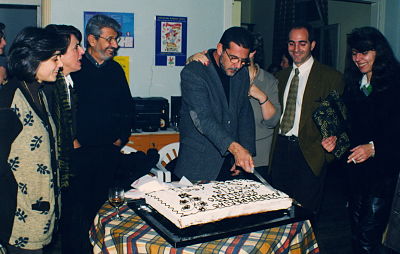 Κοπή πίτας – 1999