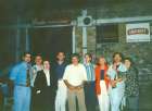 2ο ΔΣ 1994-1996